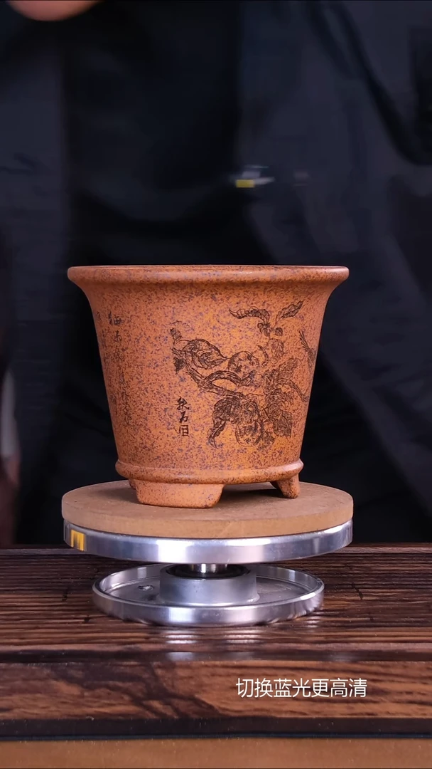 紫砂花盆紫砂花盆内口12-10.5