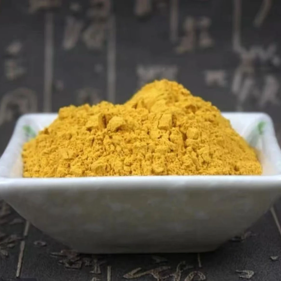 【阿依山货】云南高山牛潢 5g【可搭配枸杞泡水】8