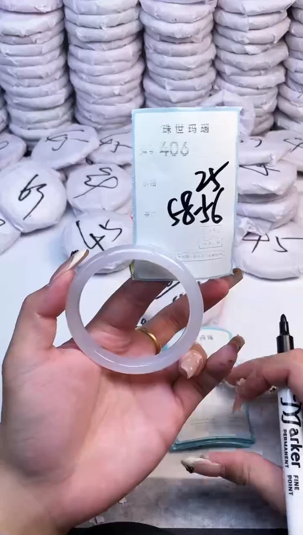 手镯玛瑙/玉髓未镶嵌406