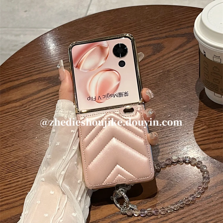 适用荣耀magic vflip手机壳magicvflip折叠屏高级时尚v纹皮质链条