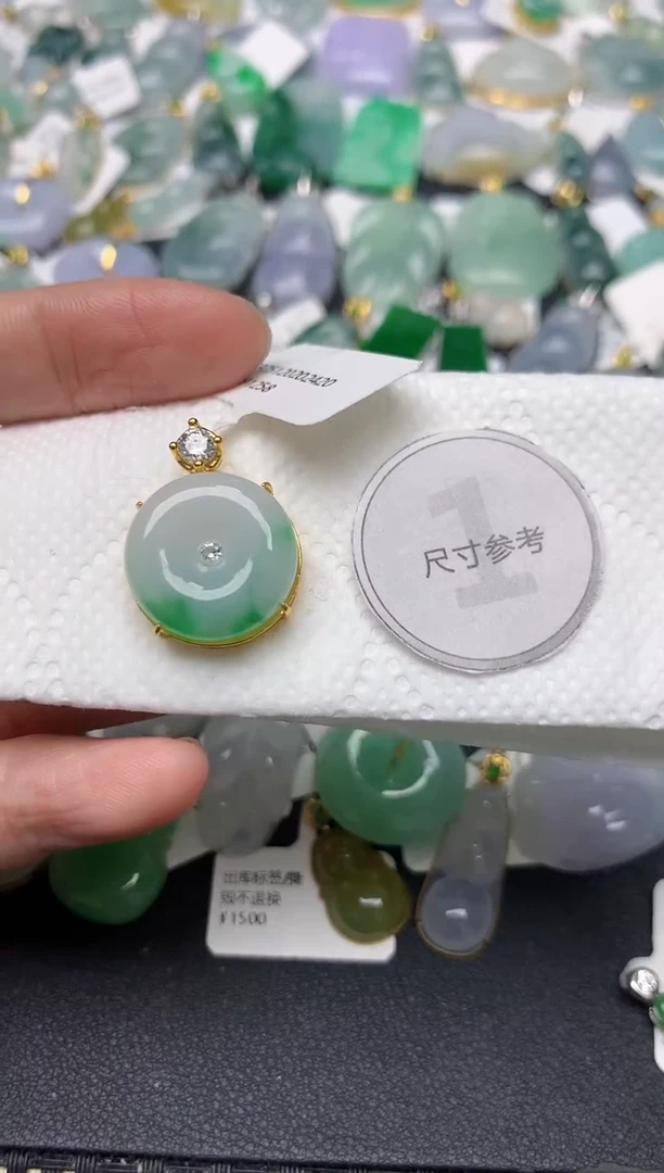 颈饰未镶嵌翡翠天然缅甸A货翡翠