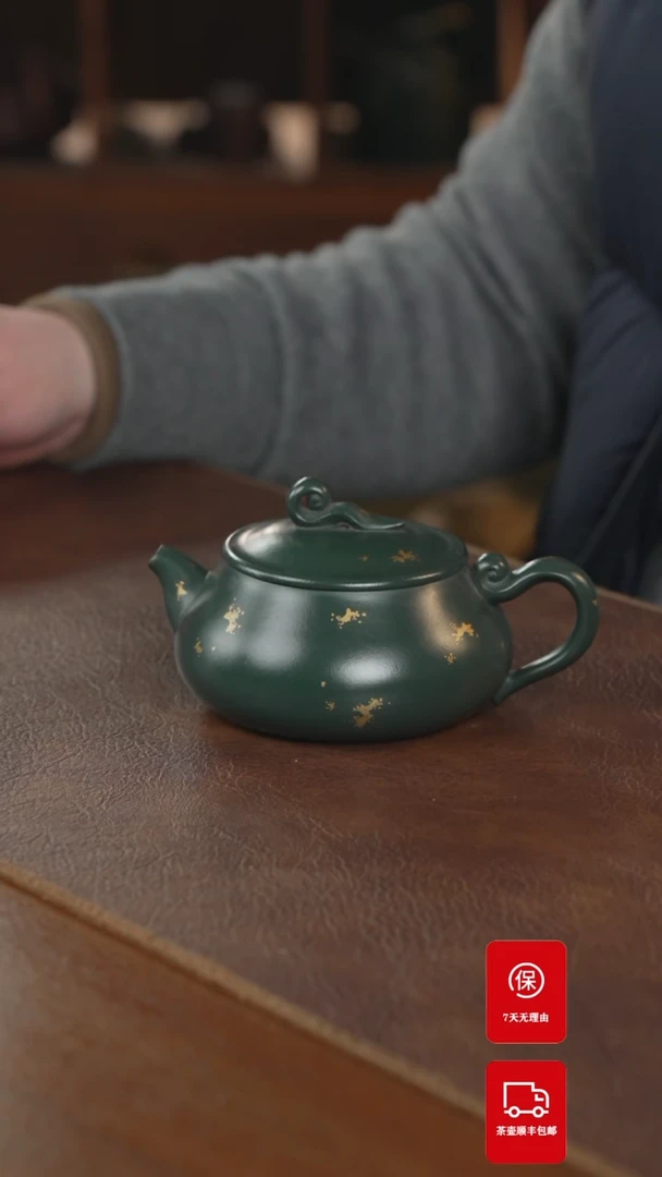 【闪购商品】紫砂茶壶紫砂壶紫砂壶