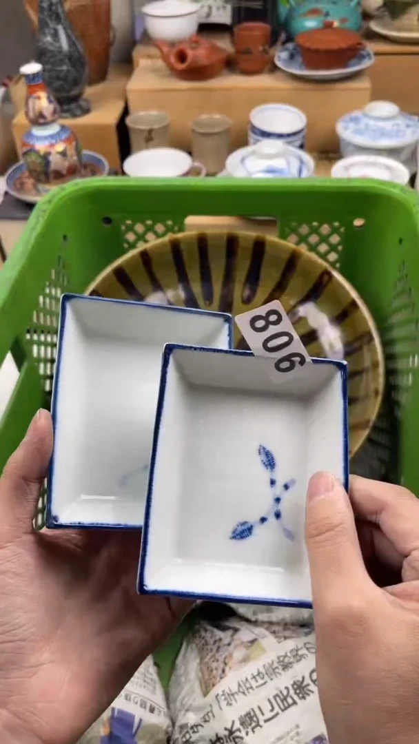 【闪购商品】瓷片偏远地区除外满20包邮凑凑单806