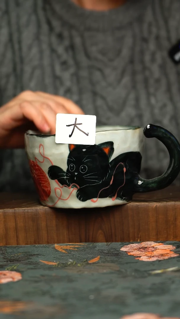 杯釉下彩手工手绘同款陶器