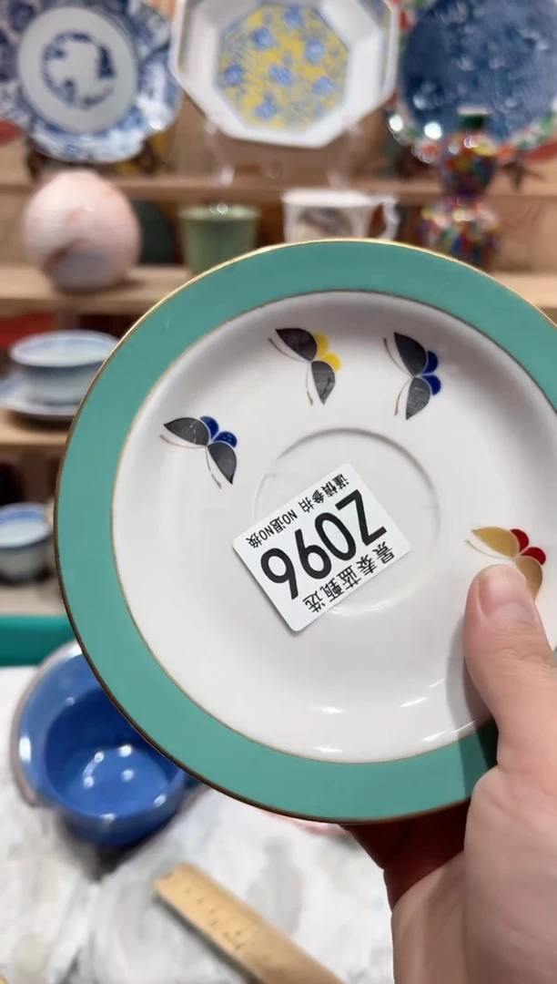 【闪购商品】瓷片当天凑满25米包邮Z096