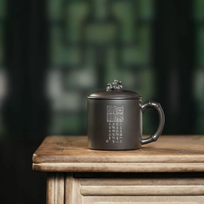 紫砂 石黄 玄铁 刻绘 时来运转 太湖石 盖杯