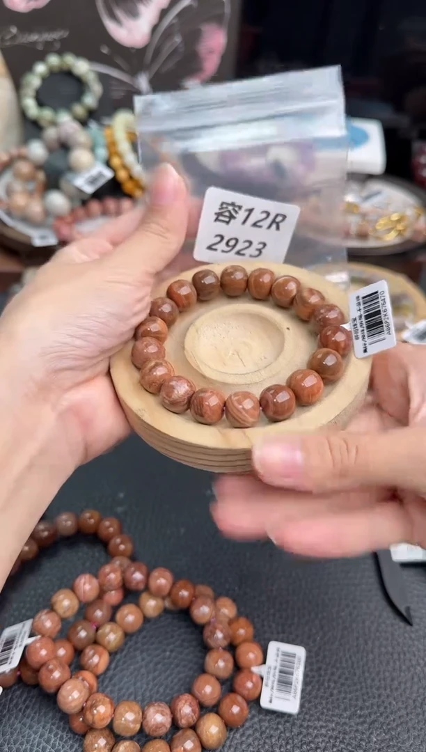 未镶嵌手链石英质玉变**丽12R2923