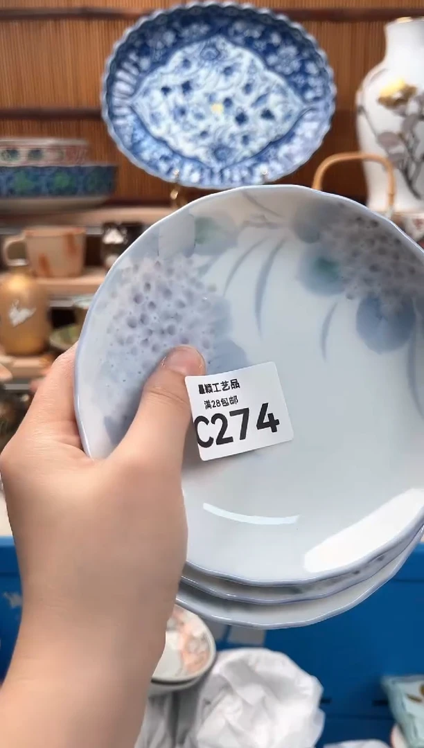 瓷片等***等274C 盘子 杯子 碗