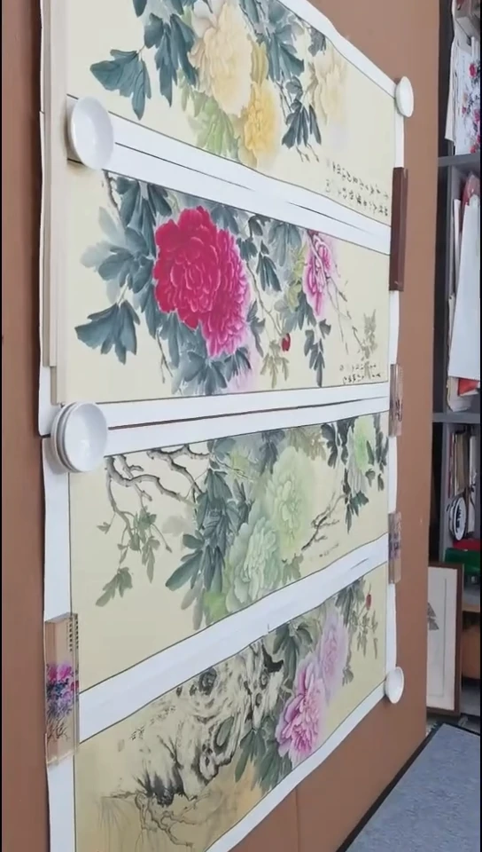 国画四尺条屏一套（4条）