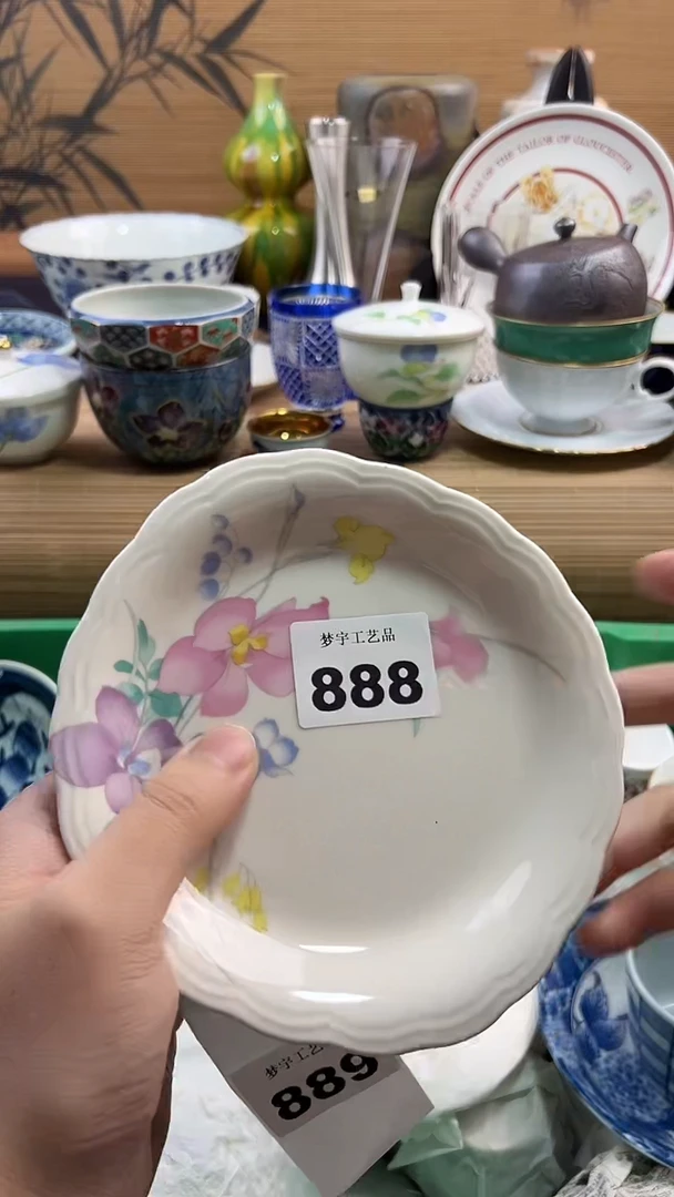 瓷片小*蛋A瓷片      888