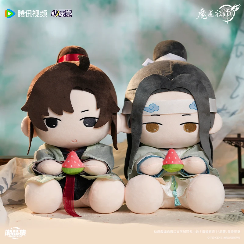 【超超】正版授权!潮品集《魔道祖师》动画「重逢礼-下卷」【代拆】