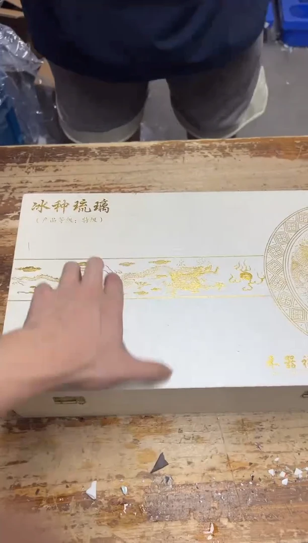 其他奕天@@@@@@@@@