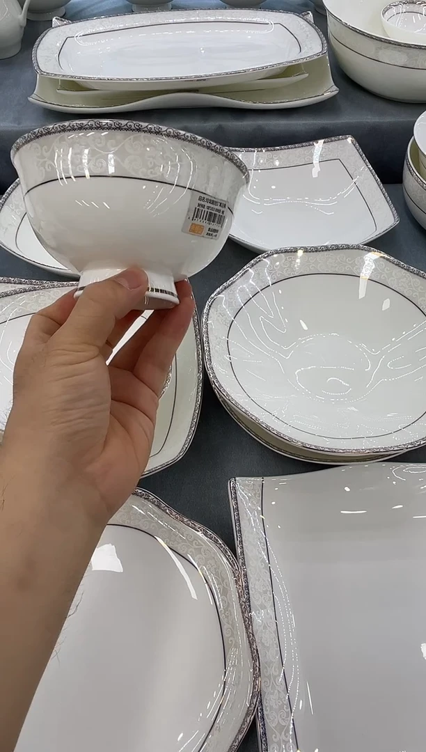 骨瓷玲珑5高12个