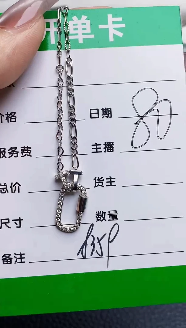 银S925镶嵌戒指翡翠8359