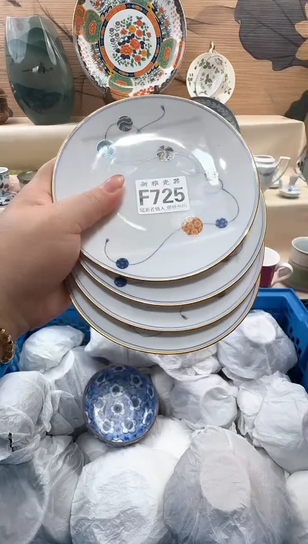 瓷片邪***榴          F725