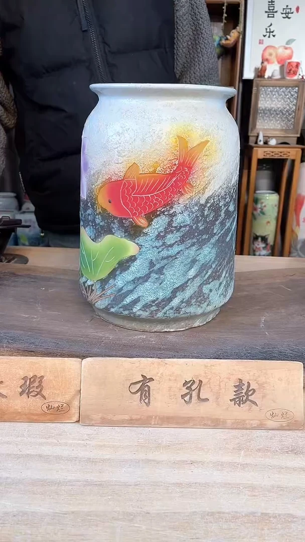 【闪购商品】摆件5-23口17高27微瑕   一个