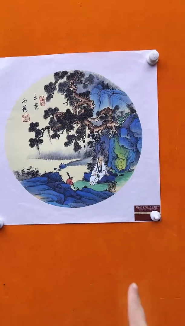 国画51雨荷老师纸本山水精品绘画作品
