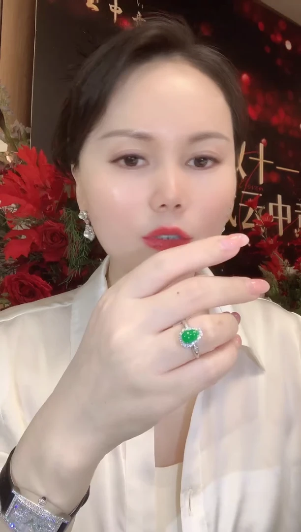 18K金镶嵌戒指翡翠A172