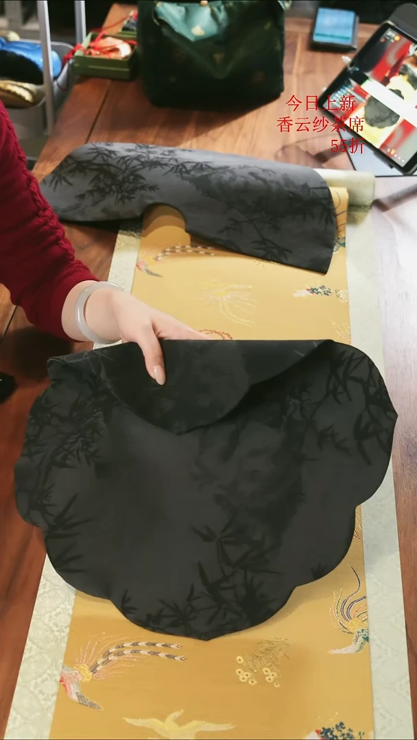 41-41墨竹宝相花············