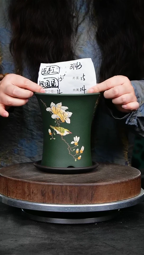 紫砂花盆3143+z紫砂花盆