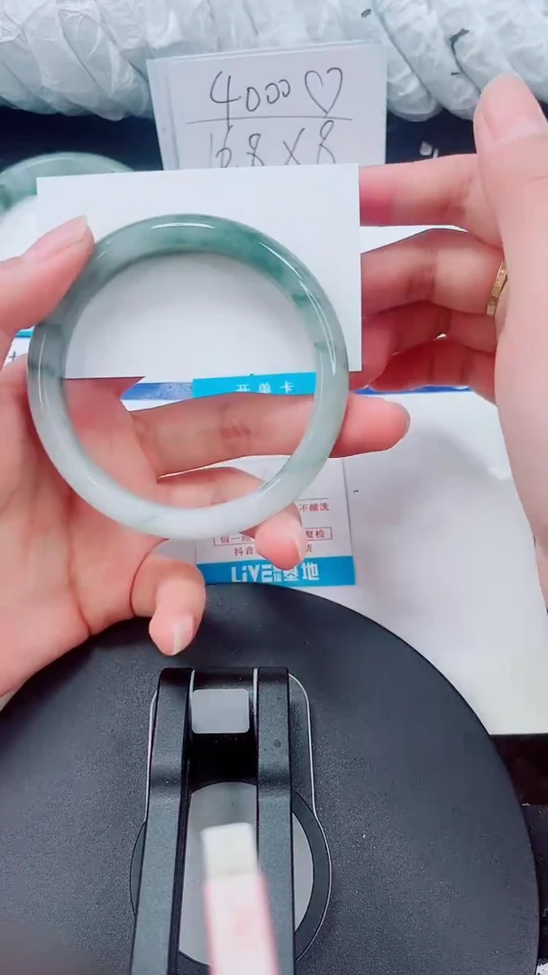 未镶嵌手镯石英质玉66-61/62