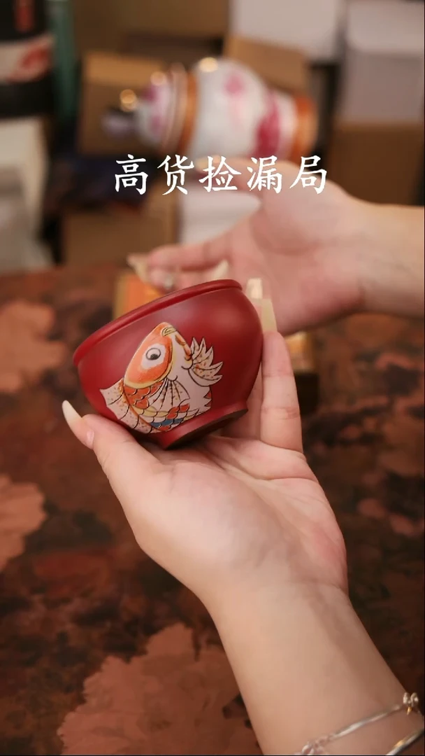陶瓷茶具（带礼盒@@A11461