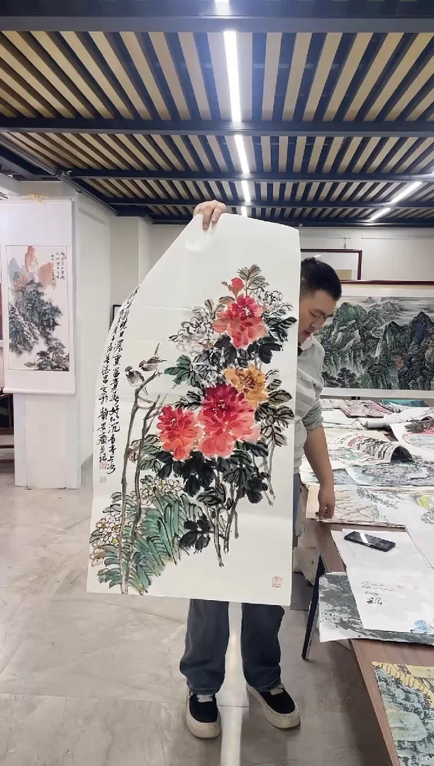 国画融易专属链接-昌牡丹