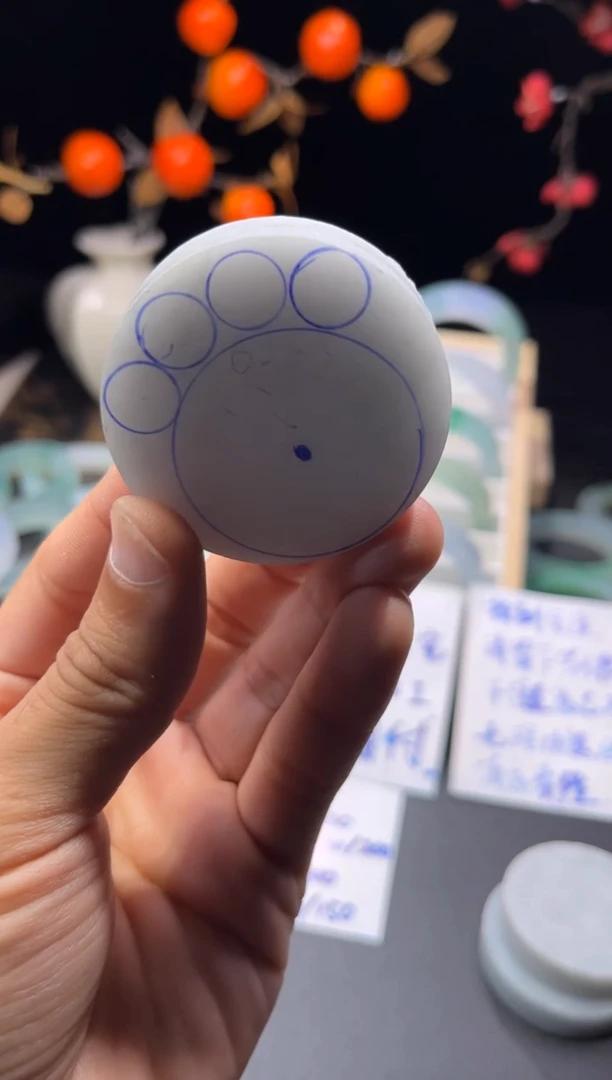翡翠摆件未镶嵌镯心