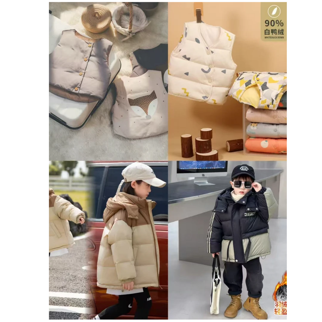 E001---E200潮牌童装