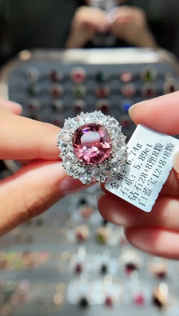 18K金镶嵌戒指碧玺5.89.