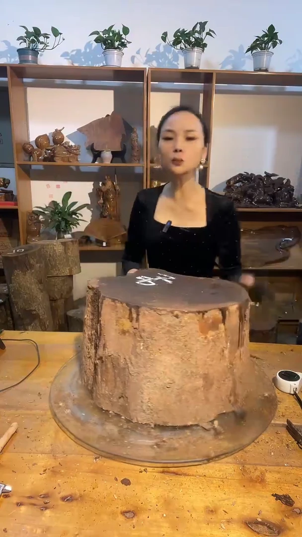 阿祥金丝楠木闪购链接
