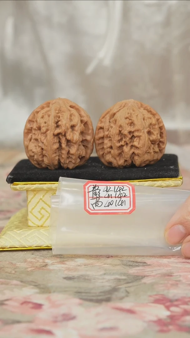 把件文玩核桃非嫁接大粗筋
