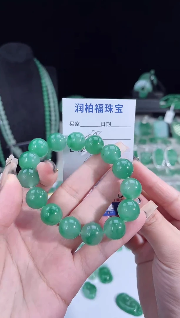 吊坠(赠链)未镶嵌石英质玉（非洲翠）卡13.5mm 的手串 非洲翠