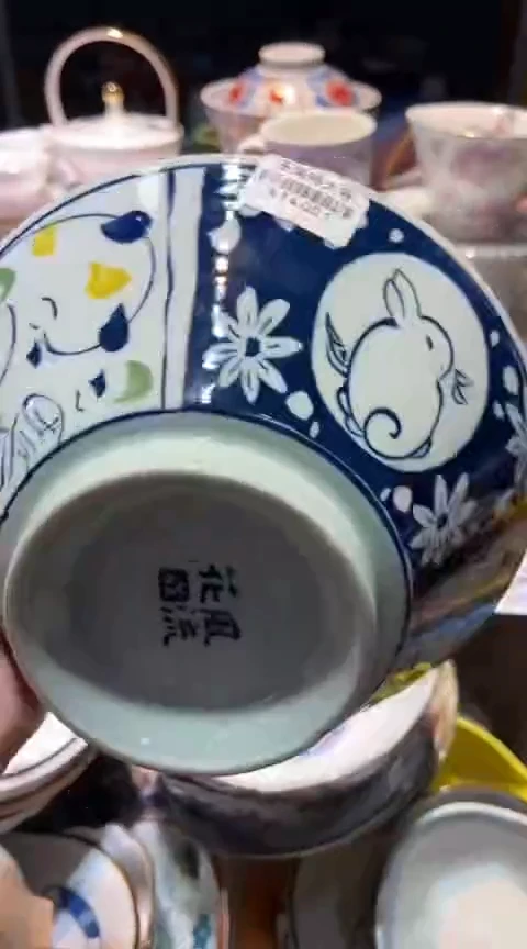 瓷片1111111111111@@1