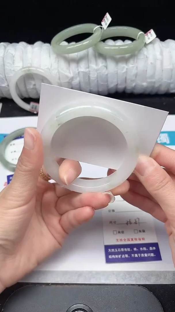 未镶嵌手镯石英质玉37-56/57