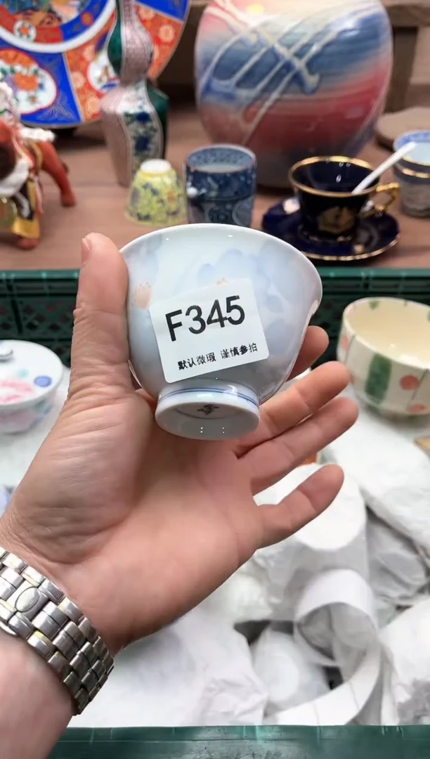 【闪购商品】瓷片345