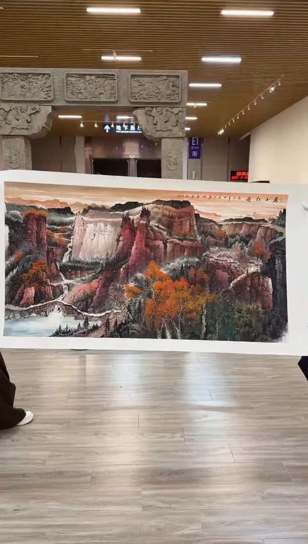国画47隆轩美术馆李庆兴老师作品