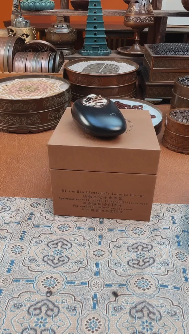 PVC车载USB熏香器黑色