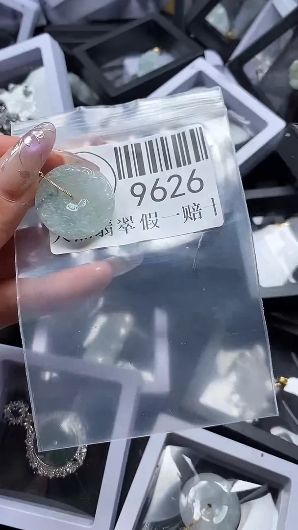 吊坠(不含链)未镶嵌翡翠9626