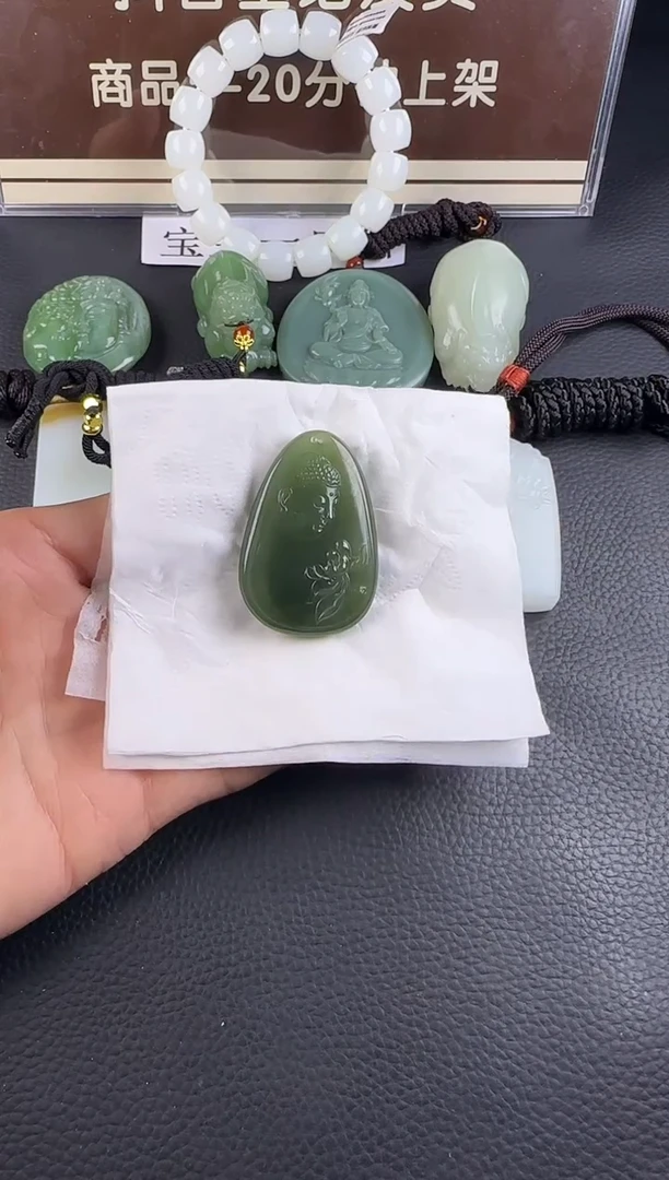 未镶嵌和田玉挂件和田玉深湖水绿挂件