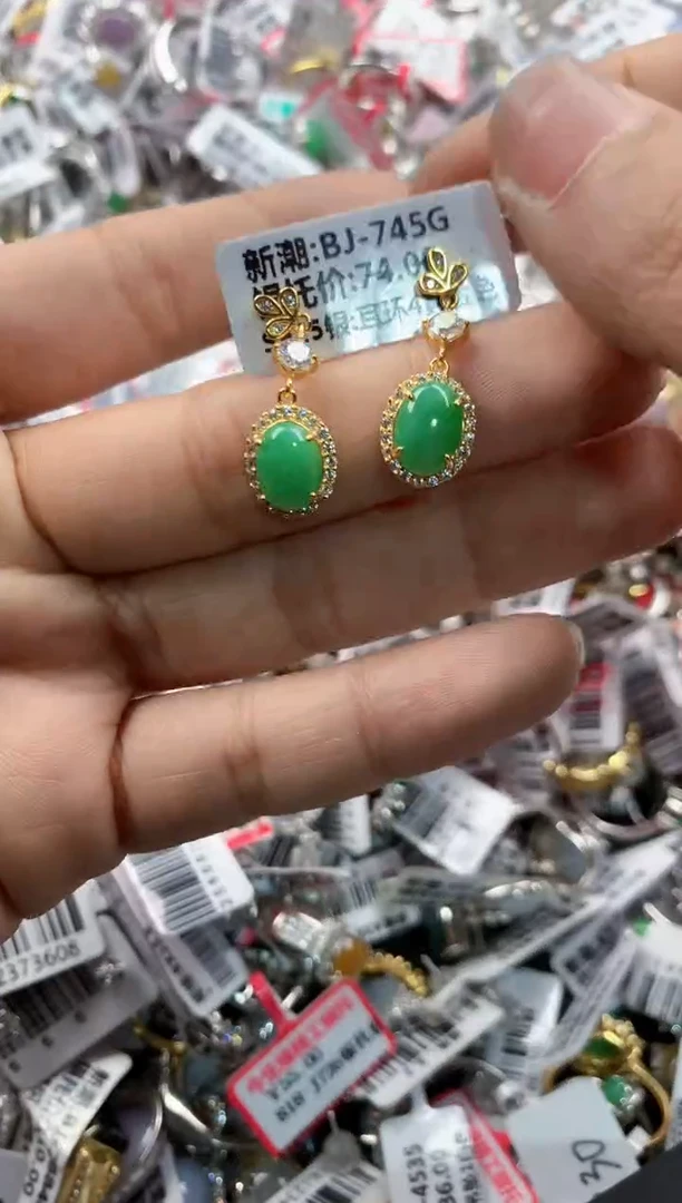 银S925镶嵌戒指翡翠777   4