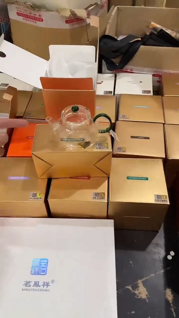 瑾玉壶墨绿色+清禾杯墨绿色