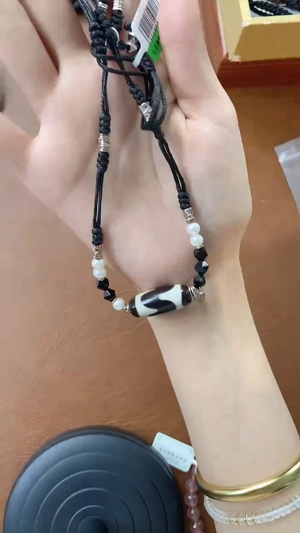 玛瑙/玉髓颈饰未镶嵌W28707-牙牙皮绳吊坠