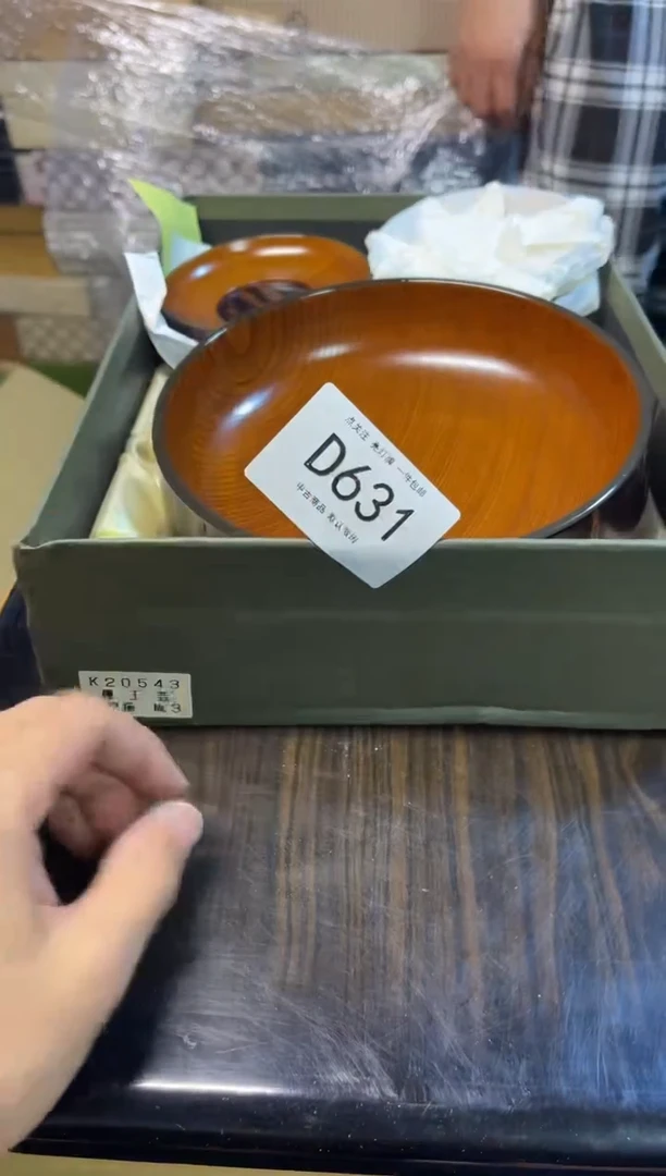 同言陶瓷啊文瓷器631