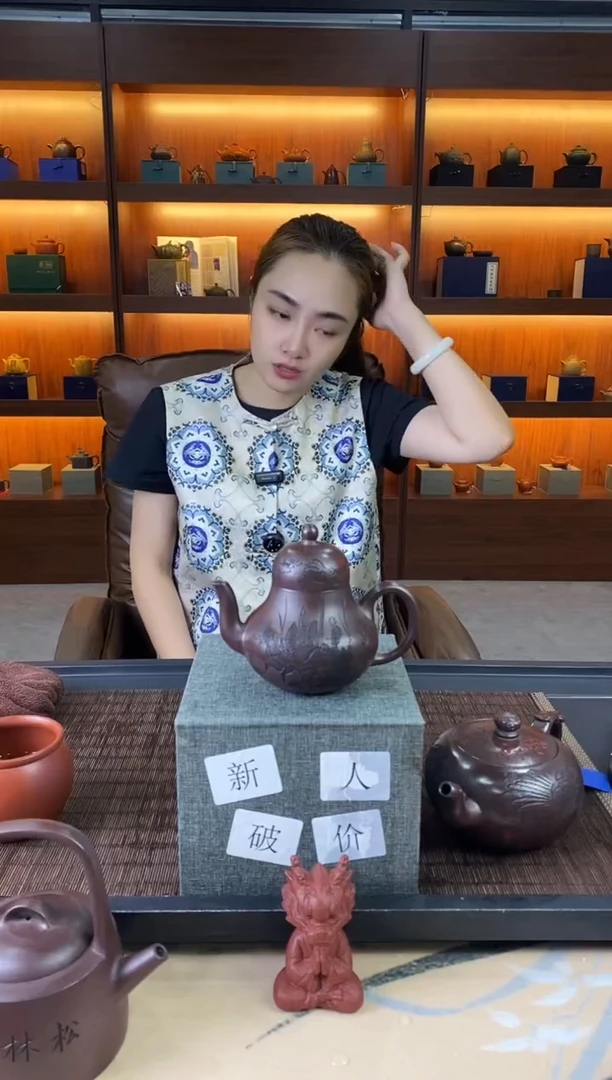 茶壶紫砂紫砂壶888