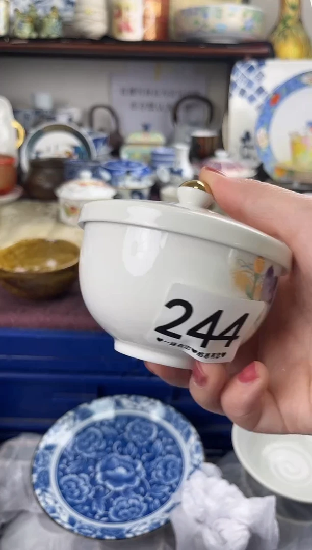 瓷片244.................