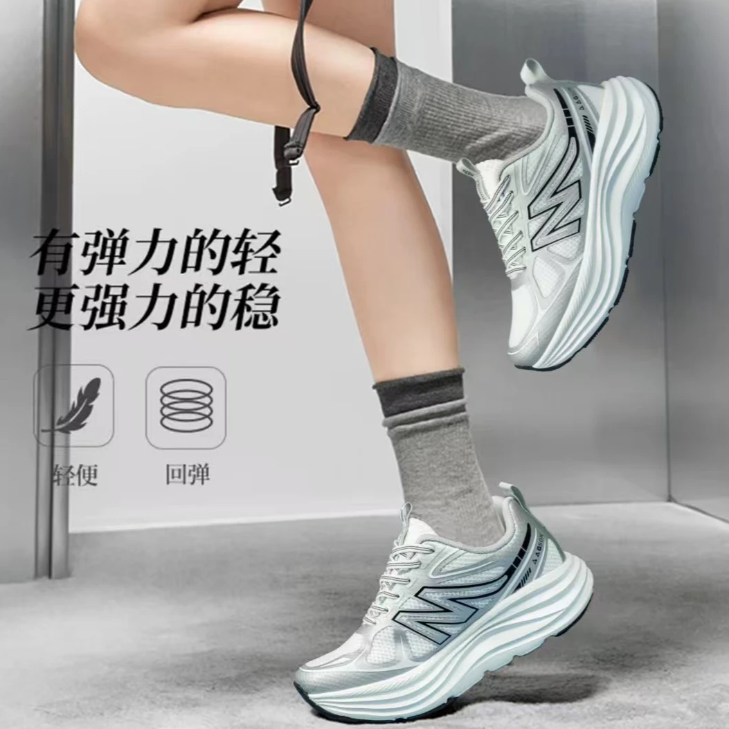 6858男女同款时尚休闲鞋-HY