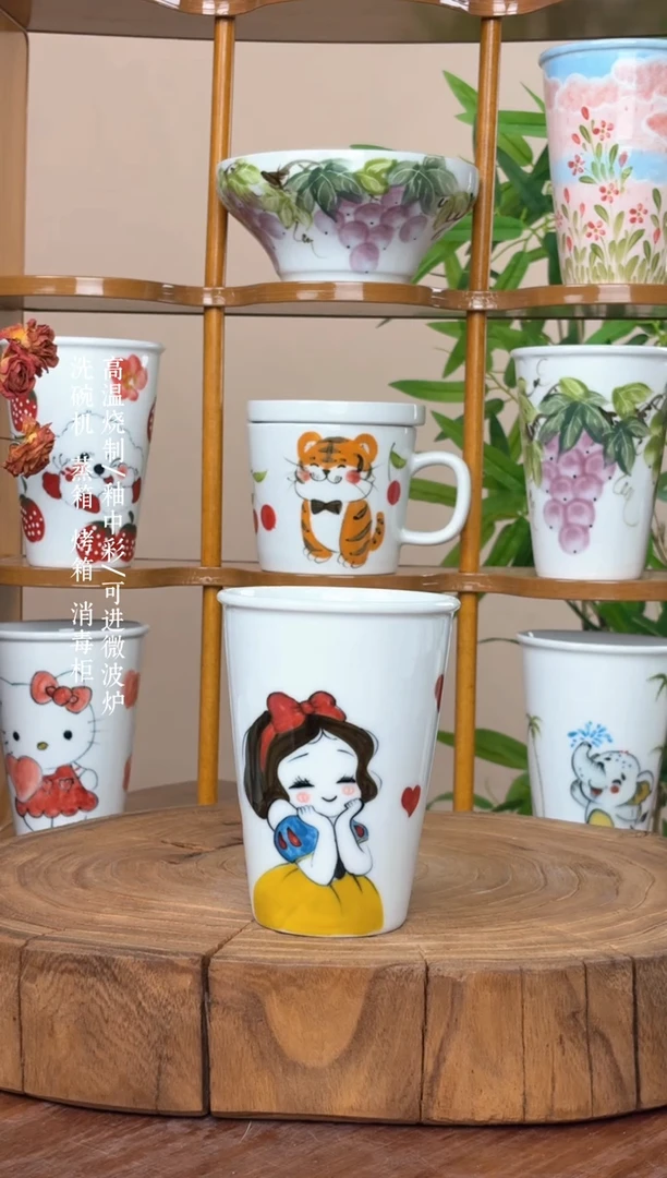 景德镇手绘釉中彩（食品级）可乐杯