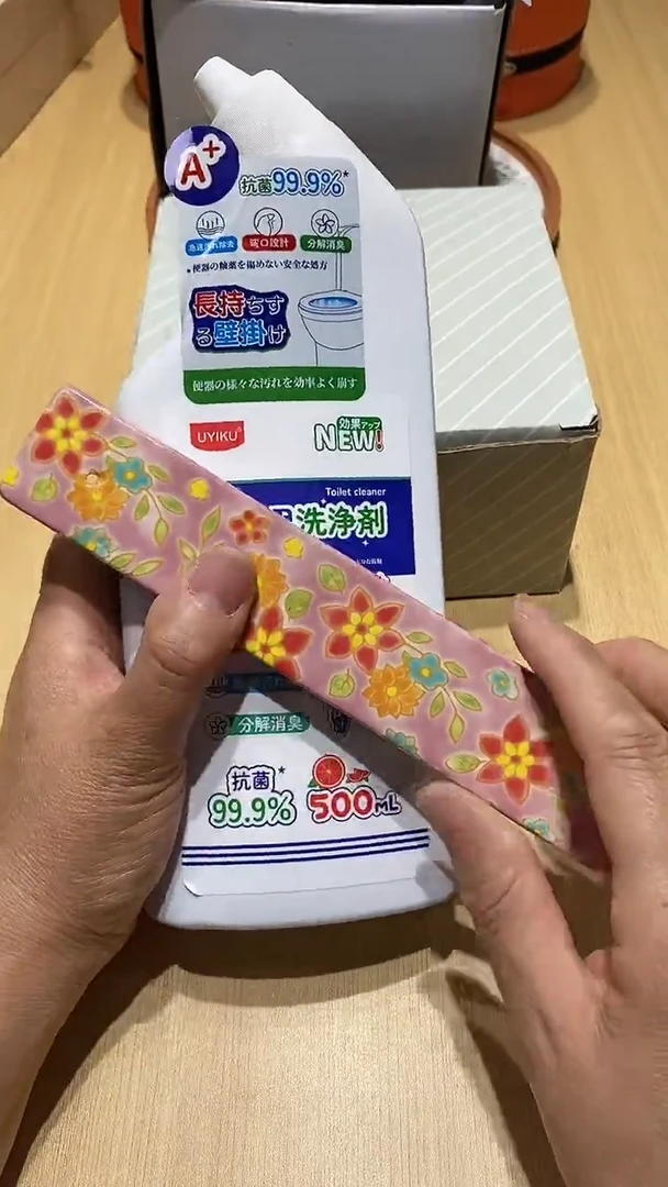 瓷片111111111111@@1