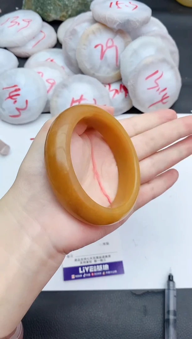 未镶嵌手镯石英质玉94+60/61